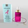 Dropper Bottle & Box