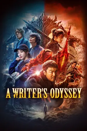 Download A Writer’s Odyssey (2021) iMAX-BluRay Dual Audio {Hindi-Chinese} 480p [550MB] | 720p [1.2GB] | 1080p [2.8GB] 2160p [23GB] Full-Movie