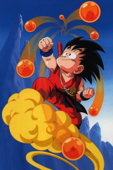 Download Dragon Ball 1986 (Season 1 +2) [S2 Episode 5 Added] Hindi Dubbed (ORG) [Triple Audio] Anime Series 720p | 1080p WEB-DL