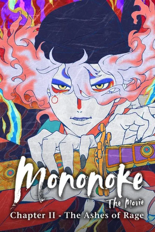 Download Mononoke the Movie: Chapter 2 (2025 – Anime Film) WEB-DL Multi-Audio {Hindi-English-Japanese} 480p [340MB] | 720p [670MB] | 1080p [2GB]