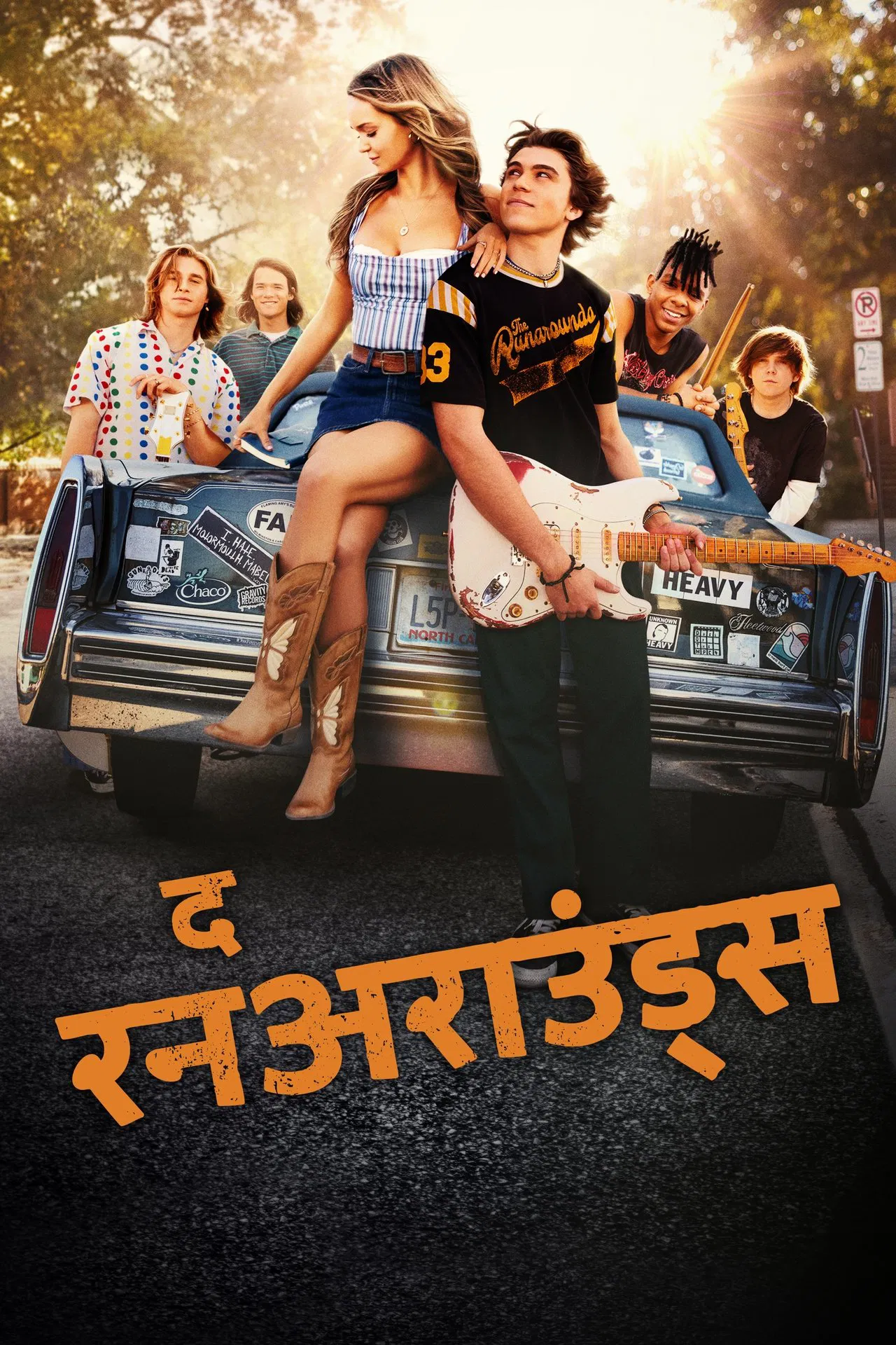 Download The Runarounds (2025) Season 1 Dual Audio (DD5.1) {Hindi-English} AMZN Series 480p, 720p & 1080p WEB-DL ESub