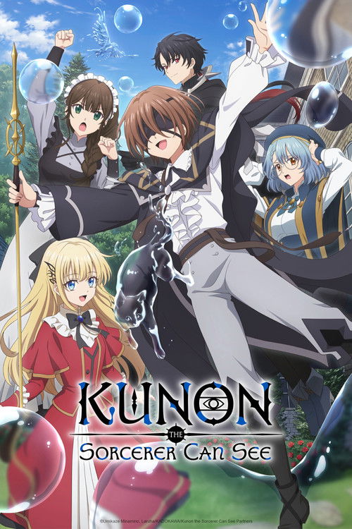 Download Kunon the Sorcerer Can See (2026) Season 1 Dual Audio {Hindi-Japanese} Anime Series 720p & 1080p WEB-DL ESub
