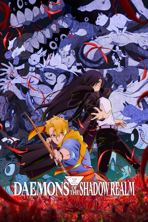Download Daemons of the Shadow Realm (2026) Season 1 Multi Audio {Hindi-English-Japanese} Anime Series 720p & 1080p WEB-DL ESub || S01E01 Added!