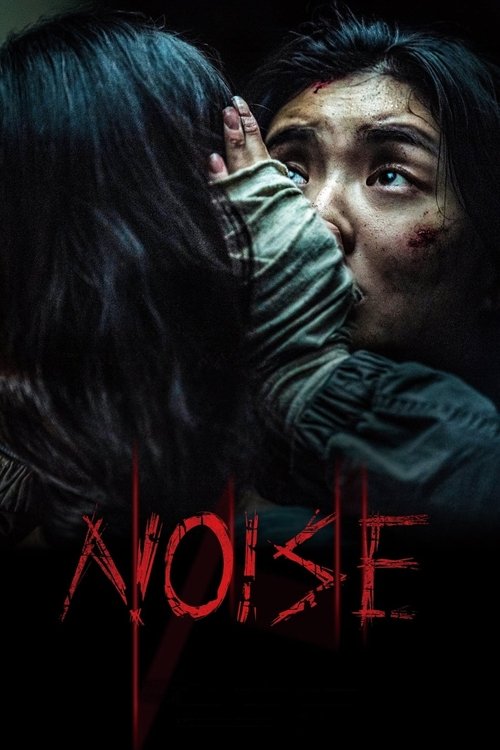 Download Noise (2024) Dual Audio {Hindi-Korean} WEB-DL 480p [340MB] | 720p [870MB] | 1080p [1.7GB]